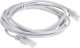 Przewód Verk Kabel sieciowy lan cat5e rj45 skrętka ethernet 2m przewód internetowy utp Kabel sieciowy lan cat5e rj45 skrętka ethernet 2m przewód internetowy utp 2