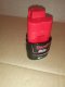 Makita MAKITA MT WYCINAK UNIWERSLANY HCS 11mm x 24mm MULTITOOL 5