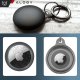 Alogy Etui na lokalizator do Apple AirTag Brelok Wodoodporny Case Alogy 360 IPX8 Obudowa z zawieszką Matowe Czarne 3