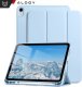 Etui na tablet Alogy Etui do Apple iPad 10gen. 10.9" 2022 obudowa na tablet Smart Case Pencil Holder Niebieskie 13
