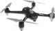 Dron Hubsan X4 Brushless Cam (H501C) 7