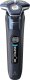 Philips Shaver PHILIPS S7885/50 3