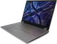 Laptop Lenovo ThinkPad P16 G2 i9-13980HX / 64 GB / 1 TB / W11 Pro / RTX 2000 Ada / 165 Hz (21FA005CGE) 2