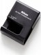 Ładowarka do aparatu Nikon Nikon MH-25a Baterija Charger 3