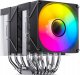 Chłodzenie CPU Jonsbo CPU Cooler JONSBO CR-1400 DV2 Black 1
