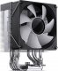 Chłodzenie CPU Jonsbo CPU Cooler JONSBO CR-1400 V2 ARGB Black 7