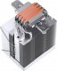Chłodzenie CPU Jonsbo CPU Cooler JONSBO CR-1400 V2 ARGB White 4