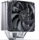 Chłodzenie CPU Jonsbo CPU cooler JONSBO PISA A4 Gray (120mm/LGA 1700/1200/115X/AM4/AM5/250W/4Pin PWM) 2