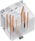 Chłodzenie CPU Jonsbo HX6210 Białe 12