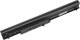 HP Li-ion battery for HP 1