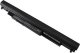 HP Li-ion battery for HP 2