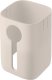Zwilling Zwilling Fresh & Save Cube Osłona do pojemnika 2S kość słoniowa 1