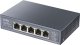 Switch Cudy CUDY HS105 5-Port 2.5G Metal Switch 1
