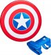 Avengers AVENGERS Role play Captain America magnetic shield and gauntlet 1