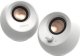 Głośniki komputerowe Creative Pebble V3 białe (51MF1700AA002) 1