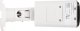 Kamera IP Hikvision Kamera IP HIKVISION DS-2CD1643G2-LIZU 2.8-12mm PL 3