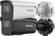 Kamera IP Hikvision KAMERA IP HIKVISION DS-2CD2686G2HT-IZS(2.8-12)/eF/BLK 1