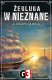 G3 Gra Żegluga w nieznane 1