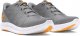 Under Armour BUTY MĘSKIE DO BIEGANIA UNDER ARMOUR SPEED SWIFT 3026999-101 2