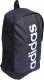 Adidas PLECAK SZKOLNY ADIDAS TORNISTER LINEAR BP HR5343 3