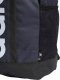 Adidas PLECAK SZKOLNY ADIDAS TORNISTER LINEAR BP HR5343 6