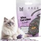 Żwirek dla kota Mersjo Żwirek silikonowy dla kota lawendowy Mersjo Lavender 8x3,8L 1