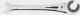 Sourcing HOGERT SEMI-OPEN WRENCH WITH 10mm HEAD 1