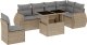 vidaXL 7-cz. zestaw wypoczynkowy do ogrodu, z poduszkami, beżowy 2