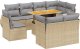 vidaXL vidaXL 9-cz. zestaw mebli ogrodowych z poduszkami, beżowy, polirattan 2