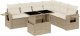 vidaXL 7-cz. zestaw wypoczynkowy do ogrodu, z poduszkami, beżowy 2