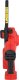Piła łańcuchowa Yato YT-828134 18 V 17.6 cm 3