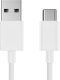 Kabel USB Hello Case USB-A - USB-C 1 m Biały (CABL0026) 4