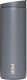 MiiR MiiR - Flip Traveler Grafitowy - Kubek termiczny 470ml 1