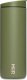 MiiR MiiR - Flip Traveler Khaki - Kubek termiczny 470ml 1