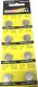 EasyTouch Bateria Energy Cell AG11 /L721/ 362 (1 SZTUKA) 1