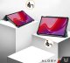 Etui na tablet Alogy Etui do Lenovo Tab M11 10.95" TB330FU / TB330XU / TB331FC obudowa na tablet Case Alogy Book Cover Kwitnący migdałowiec (van Gogh) + Szkło + Rysik 5
