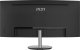 Monitor MSI PRO MP341CQDE 3