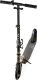 Hulajnoga RAVEN Hulajnoga Raven Sentel Gold 200mm dzwonek i uchwyt na bidon 2