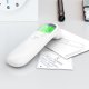 Termometr Retoo TERMOMETR Bezdotykowy LCD na podczerwień elektroniczny dokładny 3 kolory 2