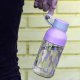 Quokka Quokka Ice Kids with strap - Butelka na wodę z tritanu 430 ml z paskiem (Feathers) 2