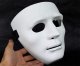 Verk Maska biała na halloween myers horror impreza Maska biała na halloween myers horror impreza 10