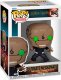 Figurka FUNKO POP! Vinyl Figure: Jujutsu Kaisen - Ultimate Mechamaru 1