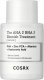 CosRx Cosrx The AHA 2 BHA 2 Blemish Treatment Serum 2