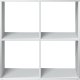 vidaXL Regał przegroda, biały, 69,5x29x69,5cm 5