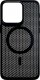 3MK Etui COOLing MagCase do Apple iPhone 15 Pro 2