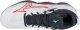Mizuno Wave Momentum 3 V1GA231296 białe 45 3