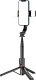 Selfie stick Retoo SELFIE STICK STATYW KIJEK DO TELEFONU Z PILOTEM + 2X LAMPA LED BLUETOOTH TRIPOD 3