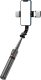 Selfie stick Retoo SELFIE STICK STATYW KIJEK DO TELEFONU Z PILOTEM + 2X LAMPA LED BLUETOOTH TRIPOD 4