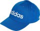 Adidas Czapka z daszkiem adidas Daily Cap niebieska JF4351 Dorośli S/M 1