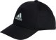 Adidas Czapka z daszkiem adidas LK Cap czarna IY7795 Dorośli M/L 1